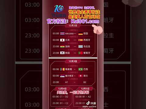 吉林北大湖,滑雪季即将,启幕,天天盈球足球比分,天天盈球比分官网,天天盈球体育,天天盈球网页版,天天盈球app下载电脑版