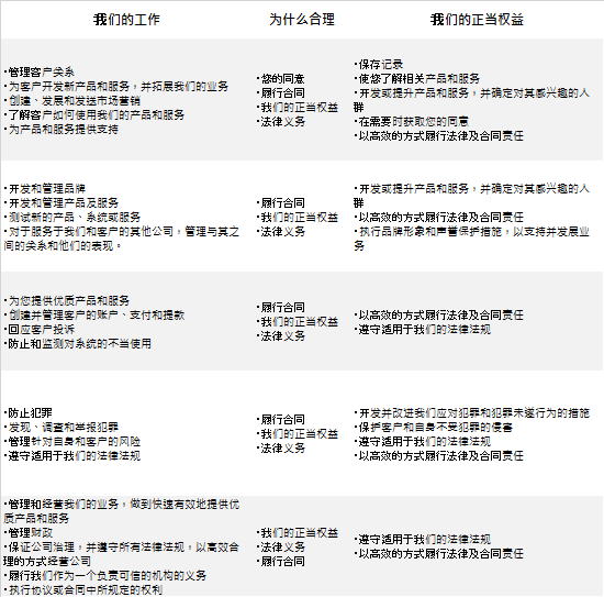 巴薩球員年,薪封頂降至,億歐,天天盈球足球比分,天天盈球比分官网,天天盈球体育,天天盈球网页版,天天盈球app下载电脑版