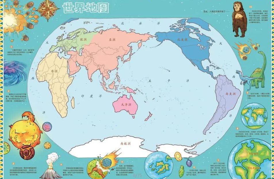 伊萨克纽卡,里程碑,盛宴再升级,天天盈球足球比分,天天盈球比分官网,天天盈球体育,天天盈球网页版,天天盈球app下载电脑版