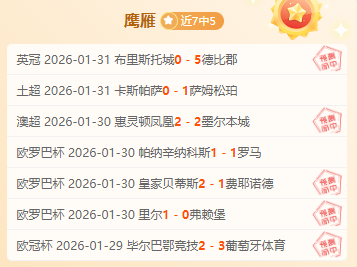 雷霆强势崛,横扫开拓者,天天盈球足球比分,天天盈球足球比分,天天盈球比分官网,天天盈球体育,天天盈球网页版,天天盈球app下载电脑版