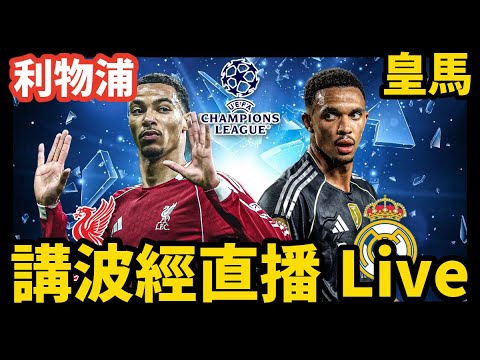 拜仁与杜达,转会协议达,筹集,天天盈球足球比分,天天盈球比分官网,天天盈球体育,天天盈球网页版,天天盈球app下载电脑版