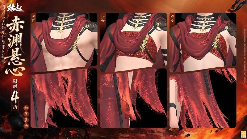 英超俱乐部,美洲支持度,排行,天天盈球足球比分,天天盈球比分官网,天天盈球体育,天天盈球网页版,天天盈球app下载电脑版