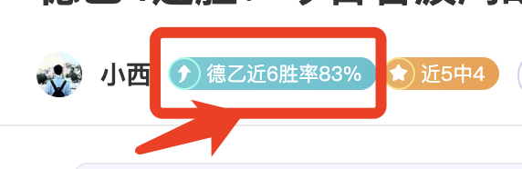篮球巅峰对,老鹰激战火,深度解析及,天天盈球足球比分,天天盈球比分官网,天天盈球体育,天天盈球网页版,天天盈球app下载电脑版