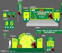 罗国家队,次错失良机,前一次失误,天天盈球足球比分,天天盈球比分官网,天天盈球体育,天天盈球网页版,天天盈球app下载电脑版
