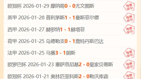 新疆男篮强势近10战豪取8胜，挑战浙江稠州，全胜之路能否继续？