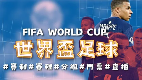 利物浦2-0击败纽卡斯尔，阿诺德关键长传助力努涅斯首开纪录，加克波禁区内巧妙停射锁定胜局