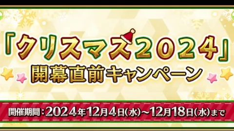 中超联赛的振兴源泉是什么？