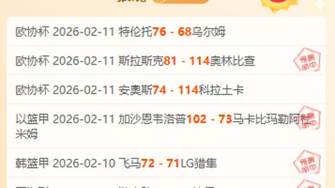 尤文新星伊尔迪兹成英超豪门抢购目标：利物浦、曼城争相追求