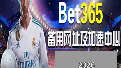 “莱比锡2-0完胜门兴，德甲第22轮精彩瞬间集锦”