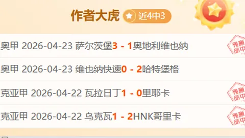 国男足队伍：乘势而上 激活良性竞技