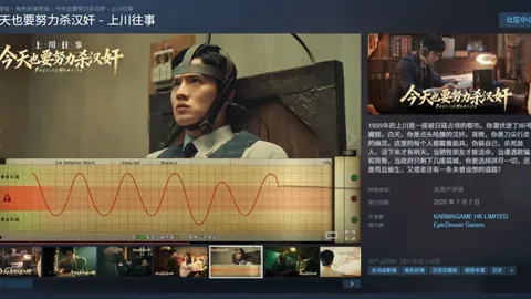西甲防守王冠：马竞仅失16球领跑，赫塔费18球紧追不舍