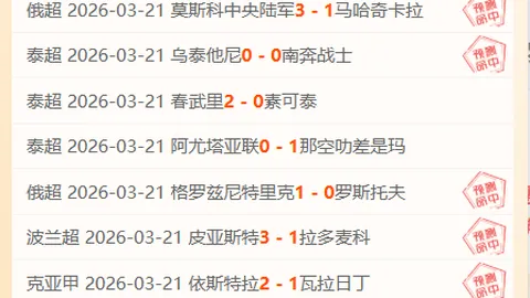 塞尔比威尔士公开赛9-6力克马奎尔，荣膺冠军